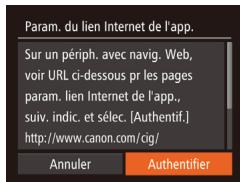 CANON POWERSHOT SX700 HS - Enregistrement de CANON iIMAGE GATEWAY - 6