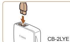 CANON POWERSHOT SX700 HS - Chargez la batterie. - 1