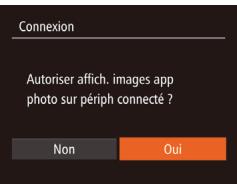 CANON POWERSHOT SX700 HS - Choisissez l'appareil cible. - 2