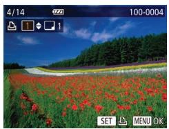 CANON POWERSHOT SX700 HS - Choisissez une image. - 1