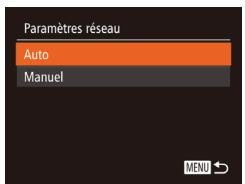 CANON POWERSHOT SX700 HS - Accédez au menu Wi-Fi. - 2