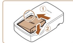 CANON POWERSHOT SX700 HS - Charge de la batterie - 1
