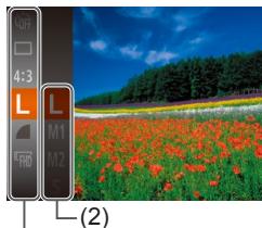 CANON IXUS 285 HS - Utilisation du menu FUNC. - 2