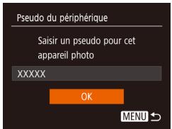 CANON IXUS 285 HS - Accédez au menu Wi-Fi. - 1