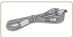 CANON IXUS 285 HS - Cable d'interface IFC-400PCU - 1