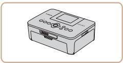 CANON IXUS 285 HS - Imprimantes - 1
