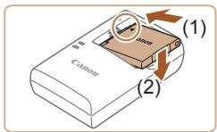 CANON IXUS 285 HS - Charge de la batterie - 1