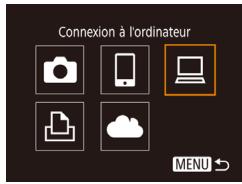 CANON IXUS 285 HS - Accédez au menu Wi-Fi. - 2