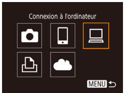 CANON IXUS 285 HS - Modification des informations de connexion - 1