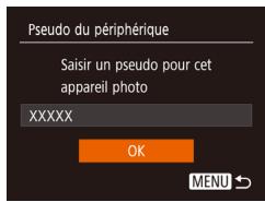 CANON IXUS 285 HS - Accédez au menu Wi-Fi. - 1