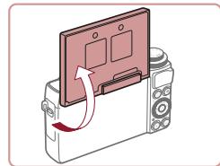 CANON POWERSHOT G7 X MARK II - Réglage de l'angle de l'écran et de son orientation - 1