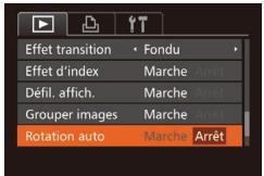 CANON POWERSHOT G7 X MARK II - Déactualisation de la rotation automatique - 1