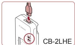 CANON POWERSHOT G7 X MARK II - Chargez la batterie. - 1