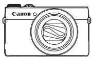 CANON POWERSHOT G7 X MARK II - Contenu du coffret - 1