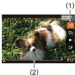 CANON POWERSHOT G7 X MARK II - Choisissez [3]. - 1