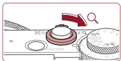 CANON POWERSHOT G7 X MARK II - Agrandissement des images - 3