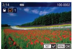CANON POWERSHOT G7 X MARK II - Choisissez [Choisir]. - 1