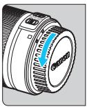 CANON 1100D - Montage de l'objet - 1