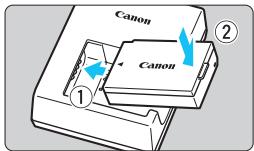 CANON 1100D - Retirez le couvercle de protection. - 1