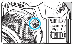 CANON EOS 1100D - À propos de l'image stabilizer (stabilisateur d'image) de l'objet - 1