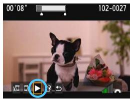 CANON EOS 1200D - Vérifiez la video édtée. - 1