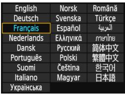 CANON EOS 1200D - Réglez la langue souhaitée. - 1