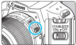 CANON EOS 1200D - Image Stabilizer (Stabilisateur d'image) de l'objet - 1