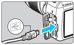 CANON EOS 1200D - Configurez l'imprimante. - 1