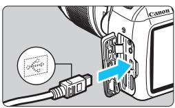 CANON EOS 1200D - Téléchargement en raccordant l'appareil photo à l'ordinateur - 2