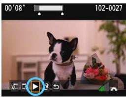 CANON EOS 1200D - Vérifiez la videoéditee. - 1