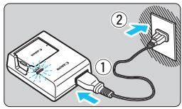 CANON EOS 1200D - Pour LC-E10E - 1