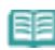 CANON MG3250 - Configuration... - 1