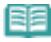 CANON MG3250 - Codes d'erreur - 2