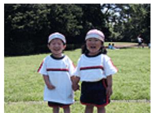 CANON MG3255 - Réglage de la luminosité - 2