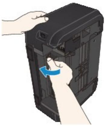 CANON MG3255 - Fermez l'unité d'entrainment. - 1