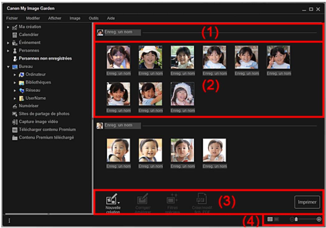 CANON MG3255 - Remarque - 1