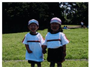 CANON MG3255 - Réglage de la luminosité - 3