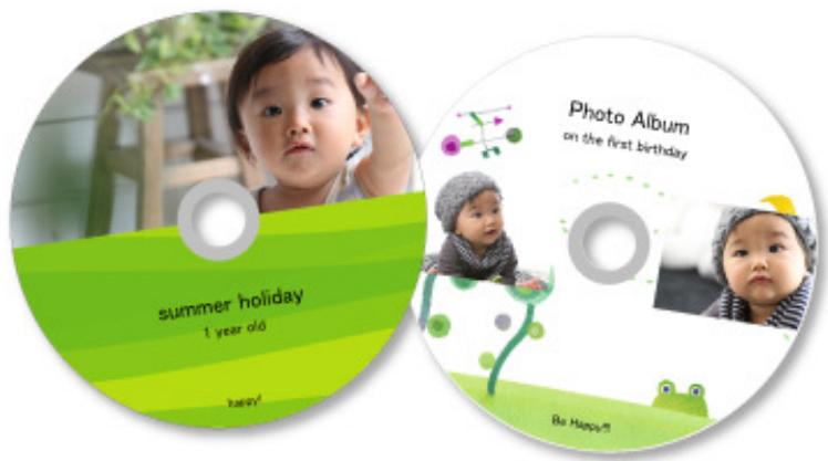 CANON MG3255 - Impression d'étiquettes de disques - 1