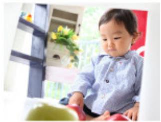 CANON MG3255 - Découper - 3