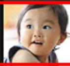 CANON MG3255 - Définisse la priorité des personnes. - 8