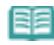 CANON MG4250 - - Lors de l'utilisation de WPA ou WPA2 - 1