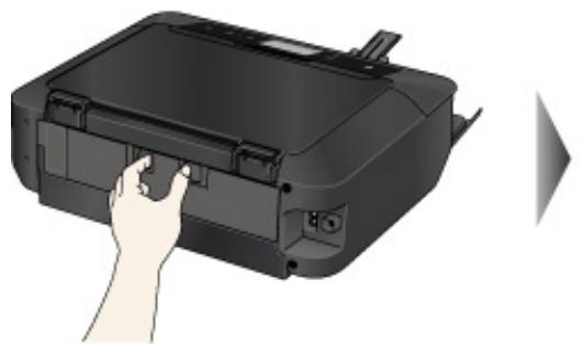 CANON PIXMA 7550 - Retirez le capot arrête. - 1