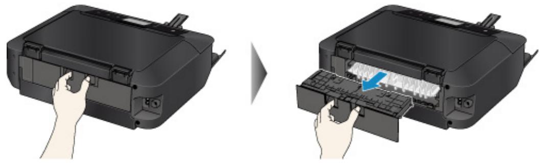 CANON PIXMA 7550 - Retirez le capot arrête. - 1