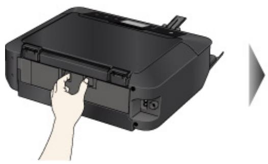 CANON PIXMA 7550 - Retirez le capot arrête. - 1