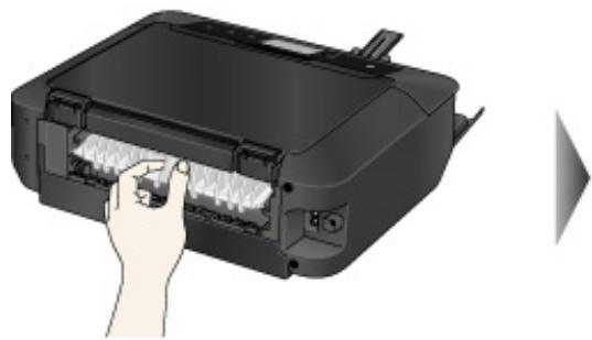 CANON PIXMA 7550 - Retirez le capot de l'unité d'entrainment. - 1