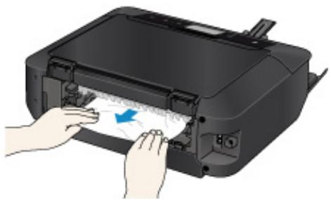 CANON PIXMA 7550 - Tirez doucement sur le papier. - 1