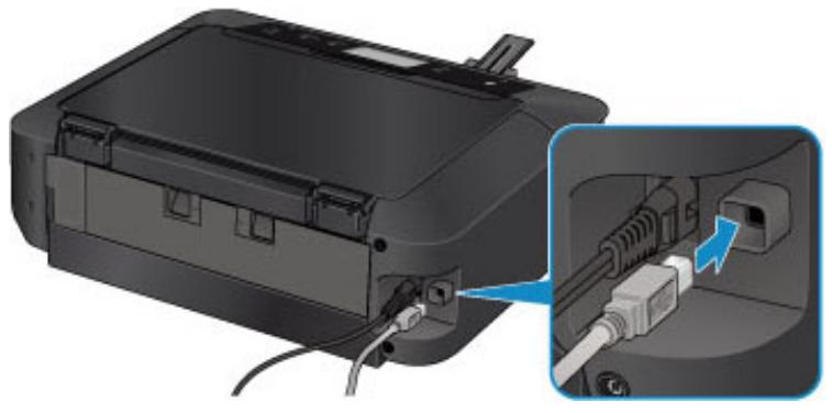 CANON PIXMA 7550 - Connexion de la Machine à l'ordinateur avec un cable USB - 1