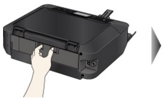 CANON PIXMA 7550 - Retirez le capot arrête. - 1