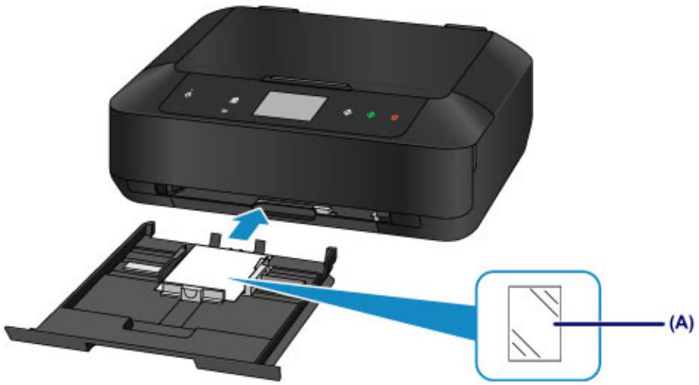 CANON PIXMA 7550 - Chargement du papier photo de petite taille dans la cassette 1 - 1