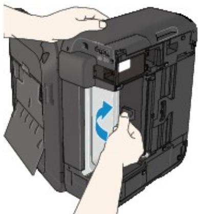 CANON PIXMA MX475 - Fermez l'unité d'entraînement. - 1